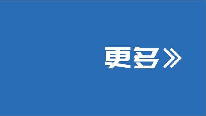 首发场均17.5分4板5.8助！埃克萨姆打首发以来 独行侠4胜0负